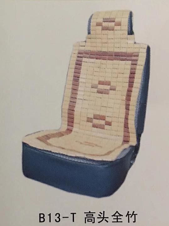 Car seat wood cover  uploaded by business on 7/23/2020