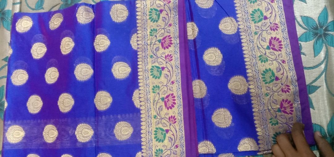 Silk Saree uploaded by business on 4/7/2021