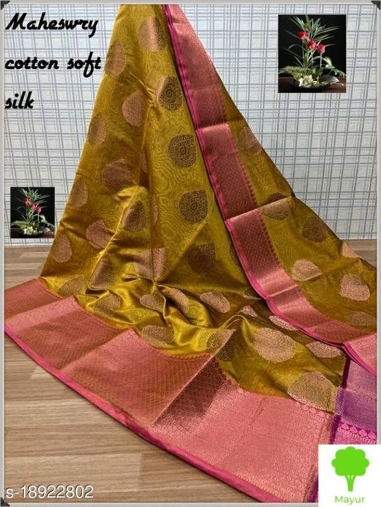 Saree  uploaded by business on 4/7/2021