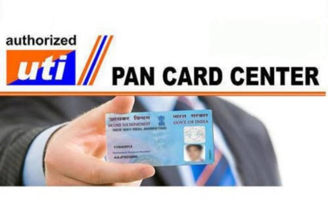 Pan Card Retailer uploaded by business on 4/7/2021