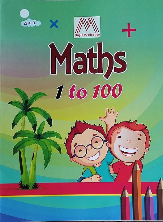Math Writing Book uploaded by Indian Map House on 7/23/2020