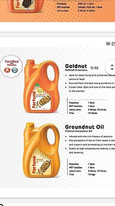 Fortune Groundnut Oil uploaded by Adani Wilmar Ltd on 7/23/2020