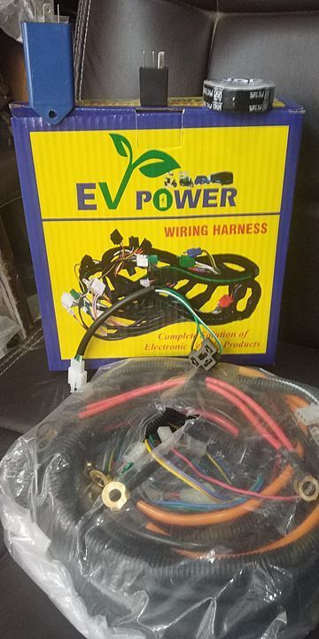 Ev Power Wirring Harness uploaded by Ev Power on 7/23/2020