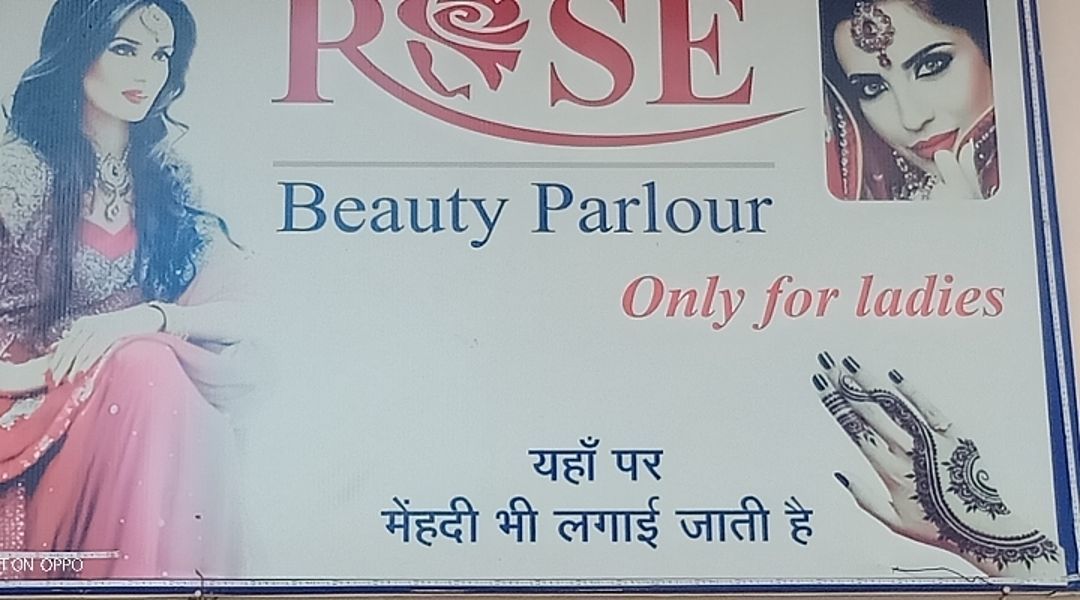 Rose beauty  parlour 