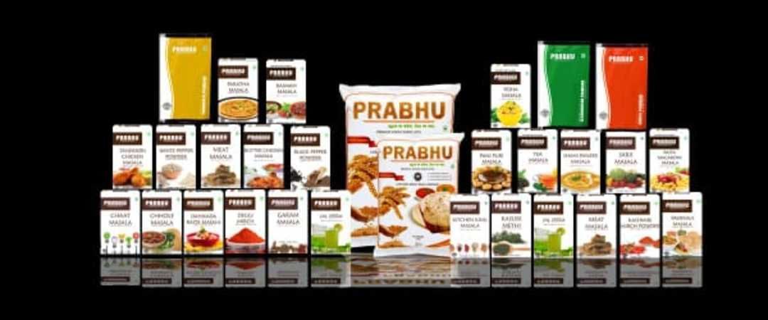 Products range uploaded by Kamla prabhu industries on 4/8/2021