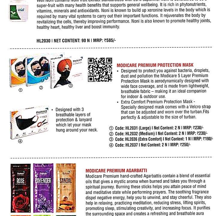 Product image with ID: health-products-mask-agarbatti-87ea1e0c