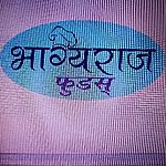 Business logo of Bhagyaraj Foods