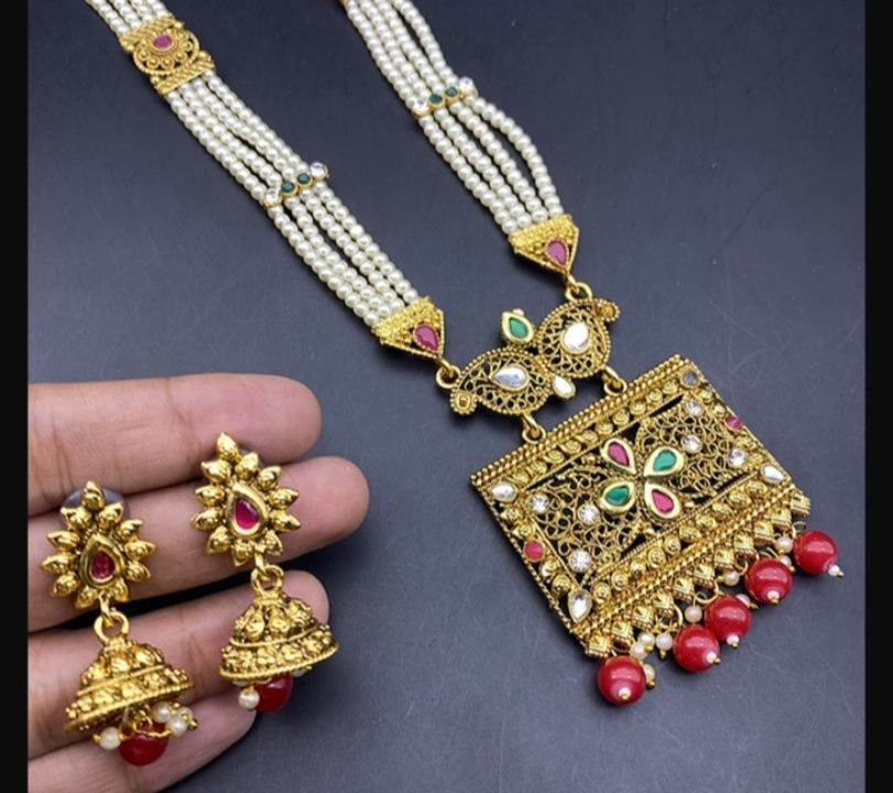 Jewellery uploaded by business on 4/8/2021