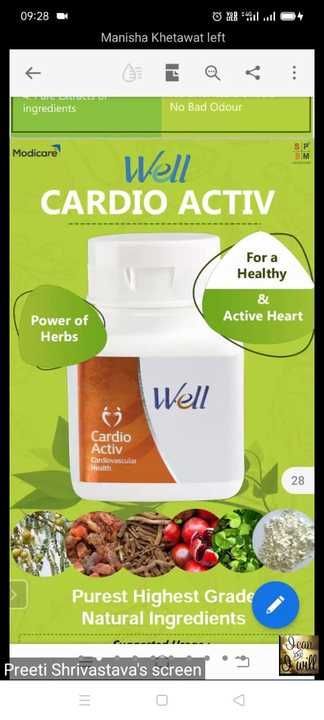 Well cardio activ uploaded by business on 4/8/2021