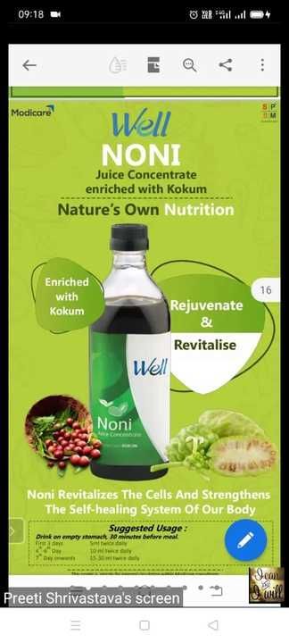 Well noni juice concentrate uploaded by business on 4/8/2021