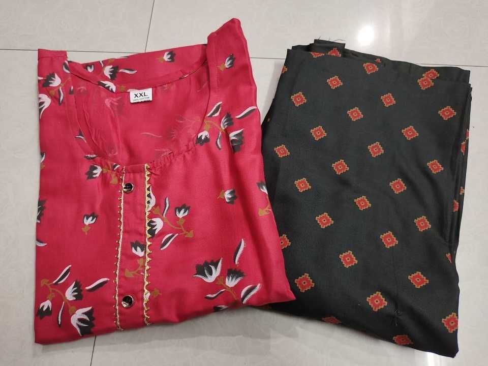Product uploaded by Shree collection  on 4/8/2021
