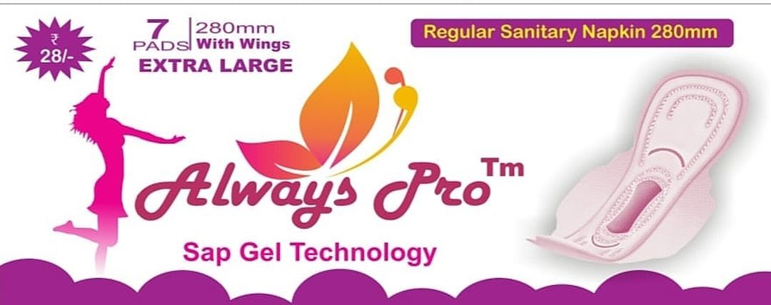 Always pro ultra gel sap 280mm uploaded by Swashrit enterprises on 7/24/2020