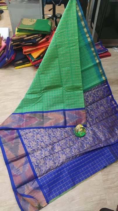 Post image 🥳🥳🥳🥳🥳🥳🥳🥳🥳🥳🥳

🍁_*Uppada type kuppadam Checks silk cotton sarees*_

🍁 *_ ZariChecks All over body butta_*

*🍁*All self saree body full*🍁

🍁 *_Matching Contrast blouse_*

🍁 *_Cool cotton for Replacement of high range silk sarees_*

🍁 _*Feels like feather*_

🍁 _*Super prices: Rs.1200+$*_

*🍁*Ready To Ship ✈️✈️ Book Urs Soon*🏃‍♀️🏃‍♀️

🥳🥳🥳🥳🥳🥳🥳🥳🥳🥳