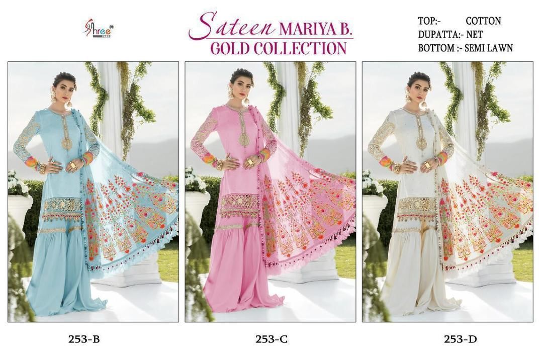 Post image FOR PRICE WHAT'S APP US AT 
https://wa.me/8866330948.


To receive Daily New Updates of Salwar Suits / Kurtis / Sarees / Lehengas Latest Catalogue @ Direct Manufacturer Rates
❀•┈┈••✿•◆❀◆•✿••┈┈• ❀
SHREE FAB PRESENTS

SATEEN MARIYA B. GOLD COLLECTION

FABRIC DETAILS GIVEN IN IMAGE

COMPANY PRICE :- 1025/-

SHIPPING EXTRA

READY TO SHIP🚢 
BOOK YOUR ORDER FAST
❀•┈┈••✿•◆❀◆•✿••┈┈• ❀