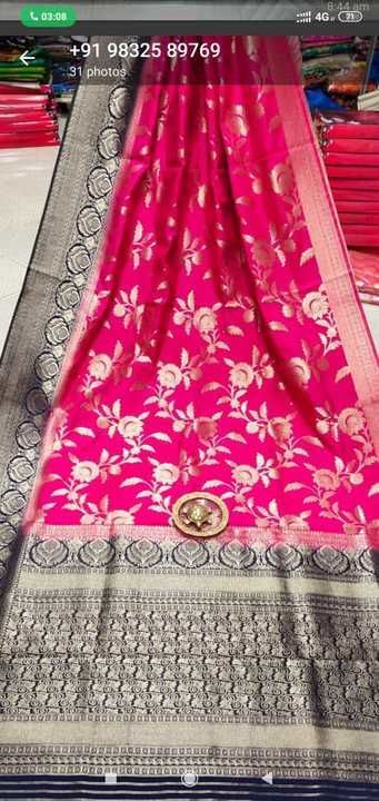 Bagalor silk jori work whith bp uploaded by business on 4/9/2021
