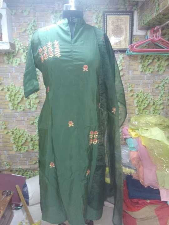 Kurti With Dupatta  uploaded by business on 4/9/2021