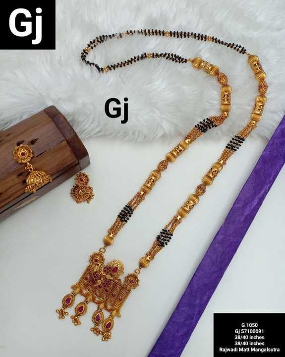 Rajwadi Matt & 1gm Gold Mangalsutra uploaded by  KFashion Forming Jewellery on 4/9/2021