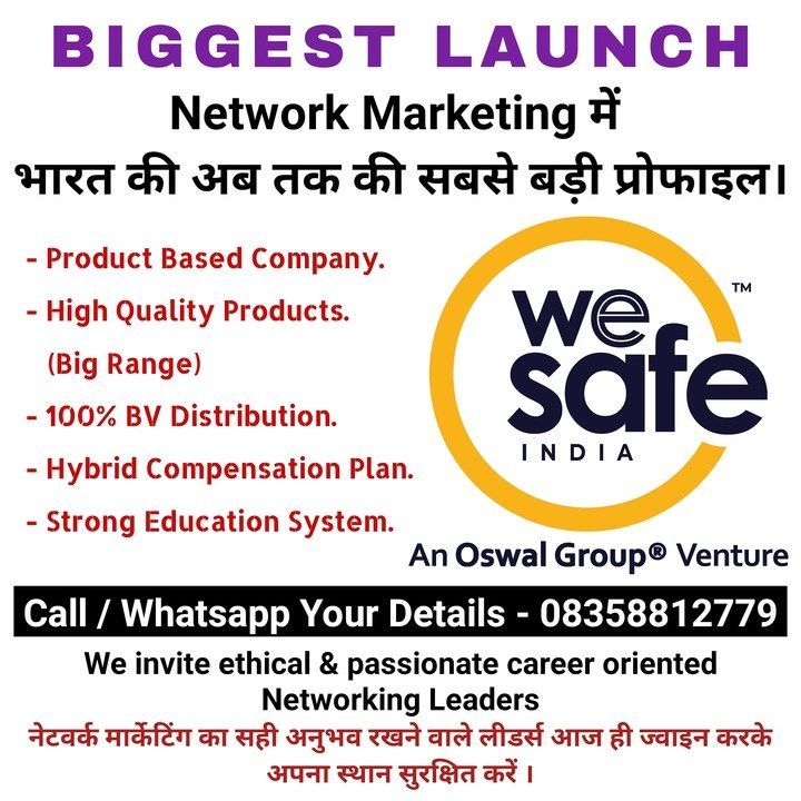 ID activation to Become Brand Partner to Earn high in WeSafe India. uploaded by business on 4/9/2021
