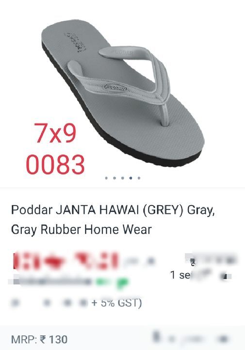 Poddar hawai men slipper uploaded by Rana G shoes store bhura on 4/9/2021