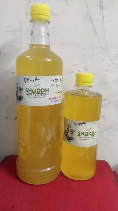 Wooden Ghani Cold Pressed Groundnut Oil  uploaded by business on 4/9/2021
