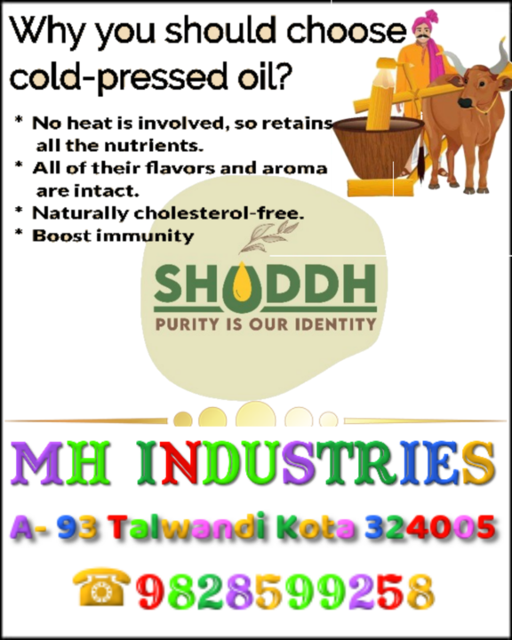 Wooden Ghani Cold Pressed Groundnut Oil  uploaded by MH INDUSTRIES on 4/9/2021