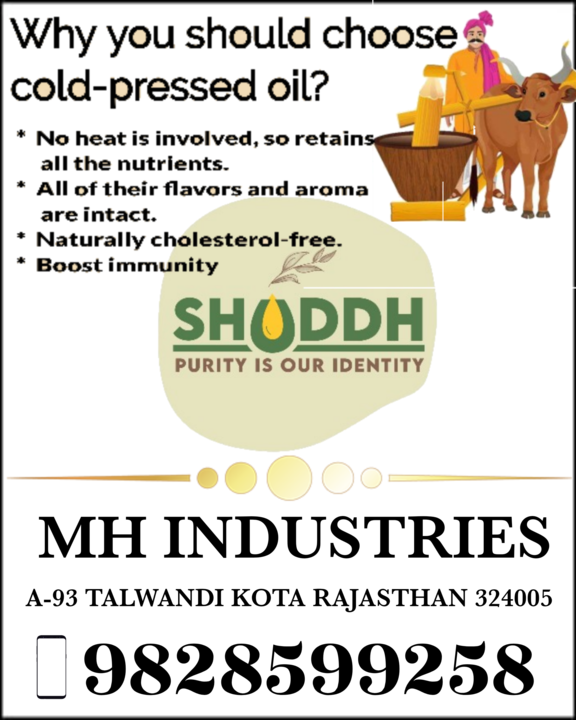 Wooden cold pressed Coconut Oil uploaded by MH INDUSTRIES on 4/9/2021