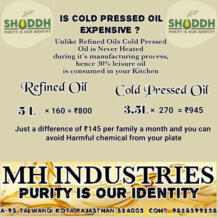 Wooden Ghani cold pressed Mustard Oil  uploaded by MH INDUSTRIES on 4/9/2021