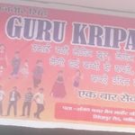 Business logo of Guru Kripa Cloth House