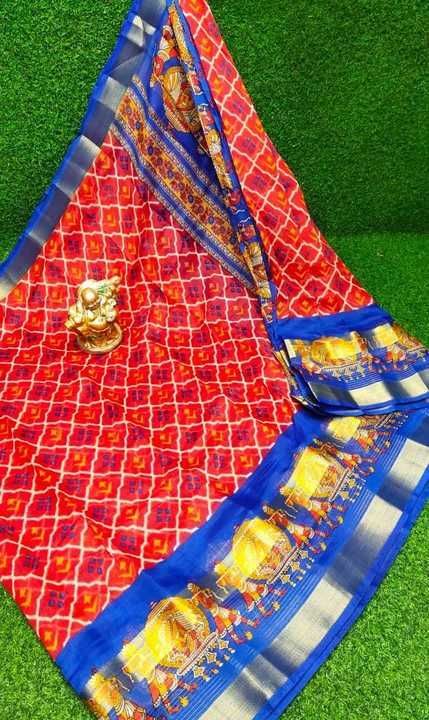 Post image *New collection*🦜

*Soft chenderi light weight digital printing Sarees*🧸
*Super quality*👌
*With blouse*💥

*price 950+$ Ship*💃🏻