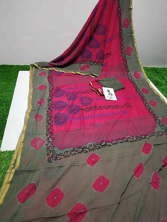 Post image 🍂NEW ARRIVALS🍂24-7/PRT

💃Beautiful Georget sarees.. 

💃contrast blouse.. 🍂NEW ARRIVALS🍂

💃Beautiful Georget sarees.. 

💃contrast blouse.. 

💃very lite weight.. Nice fabric.. 

9025932919

💃very lite weight.. Nice fabric.. 

🌹Mrp1250
