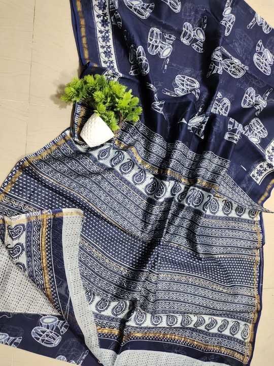 Chanderi handloom printed saree uploaded by business on 4/9/2021