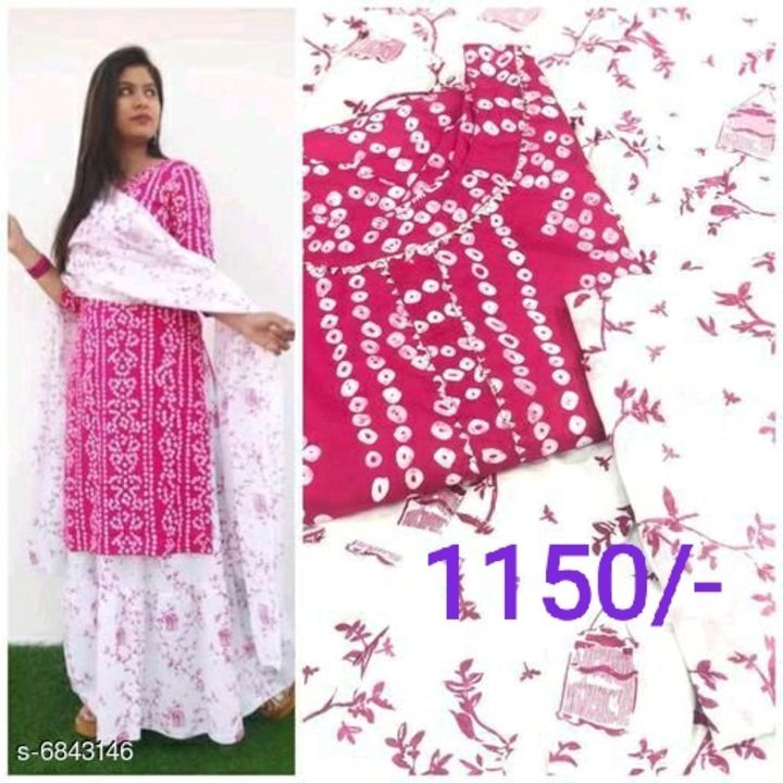 Kirti sets with skirts uploaded by business on 4/9/2021