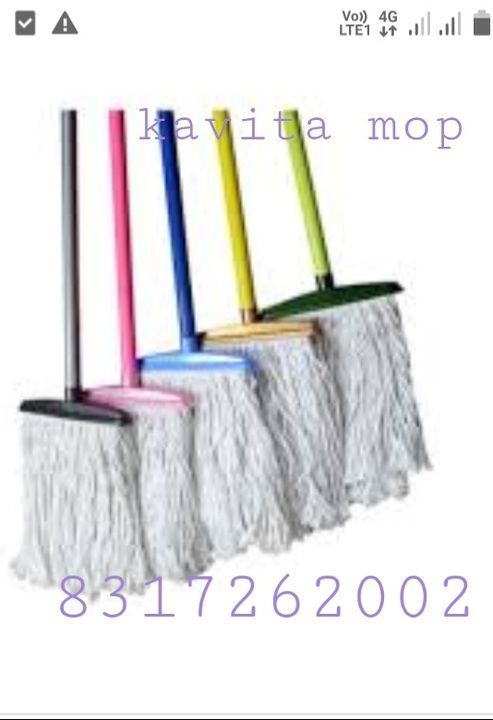 Cotton mop  uploaded by Kavita mop Supplier manufacturing  on 4/10/2021