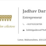 Business logo of Jadhav collections