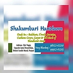 Business logo of Shakumbari Handloom