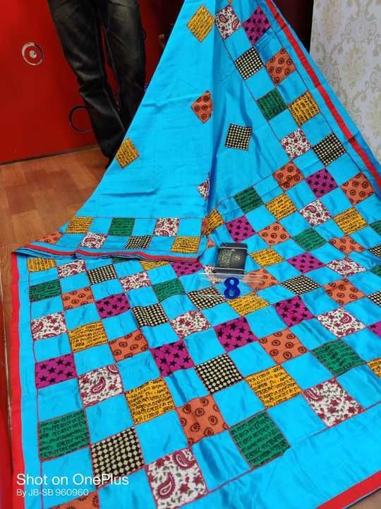 Applique Saree uploaded by business on 4/10/2021