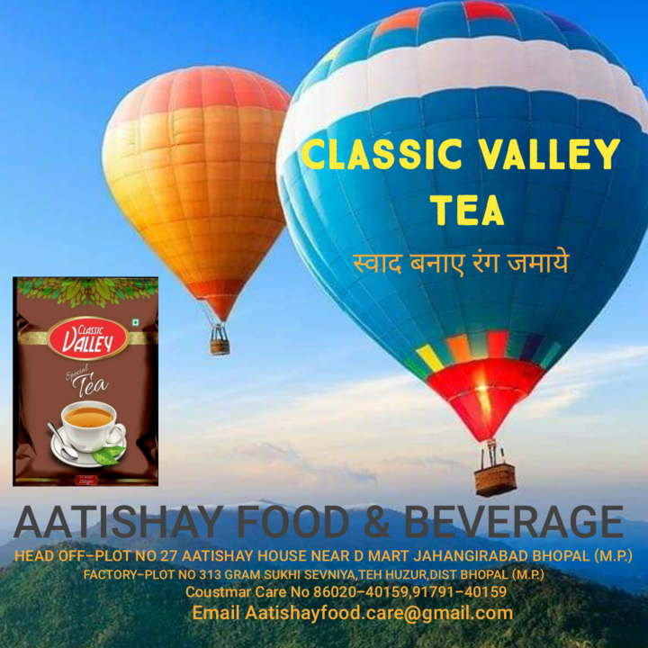 Classic Valley Strong Tea  uploaded by business on 4/10/2021