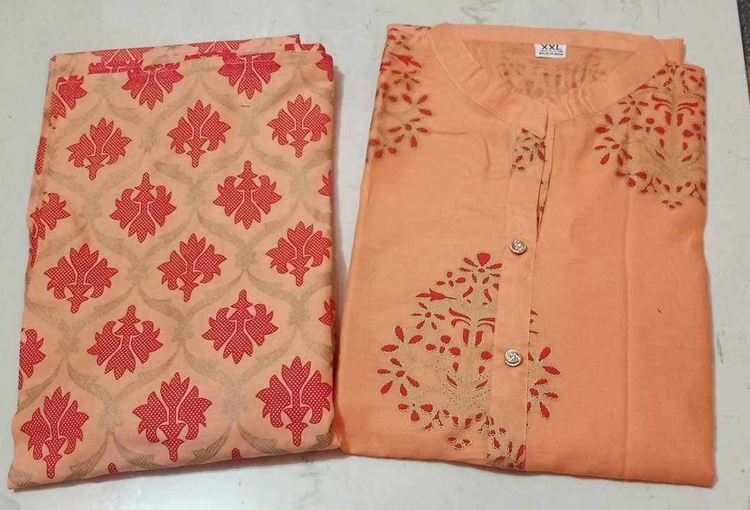 Post image *Rayon Kurti plazzo set*

*Size   L, XL , XXl  , xxxl 

*Price - 460/- Single piece*


Note - For order conformation Address and payment both are must. 

Shipping extra - 70 for 1 kg

*Limited stock book fast*