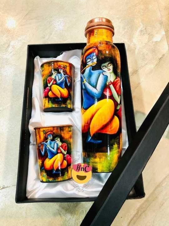 Copper printed bottle set uploaded by Shree Manglam traders on 4/11/2021