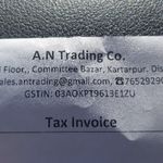 Business logo of A.N Trading Co.