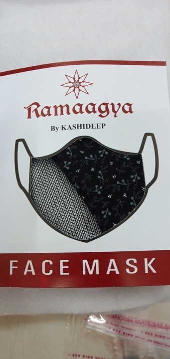 Reusable cotton face mask uploaded by business on 4/11/2021