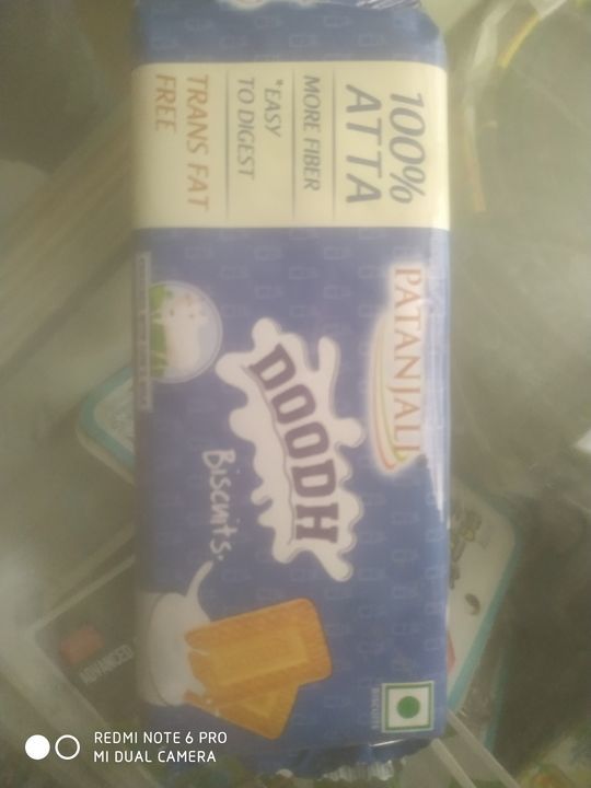 Patanjali Doodh Biscuit uploaded by Garg Agency on 4/11/2021