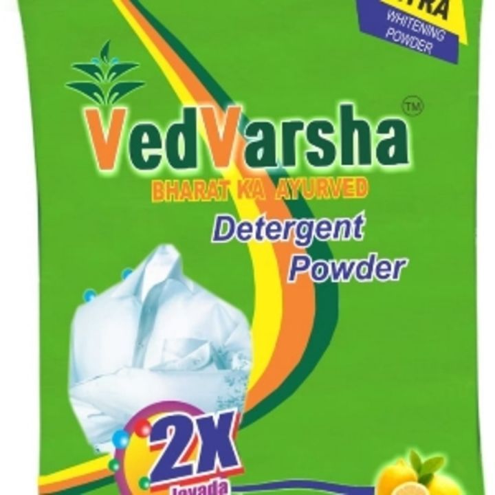 VedVarsha detergent powder uploaded by business on 4/11/2021