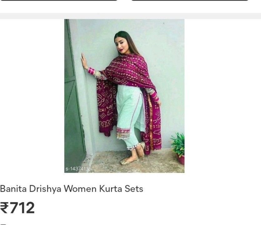 Kurti uploaded by business on 4/11/2021