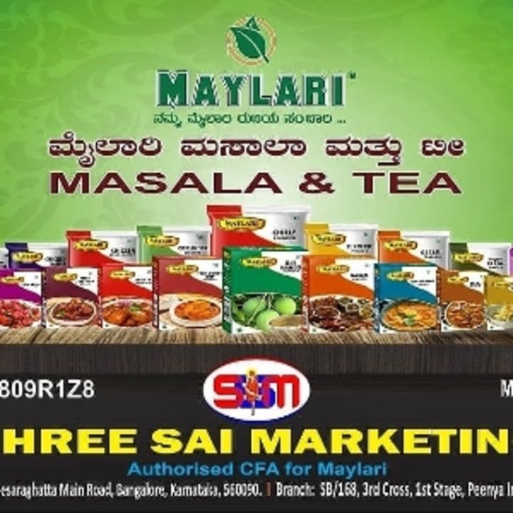 Masala Tea and Grocery uploaded by business on 4/11/2021