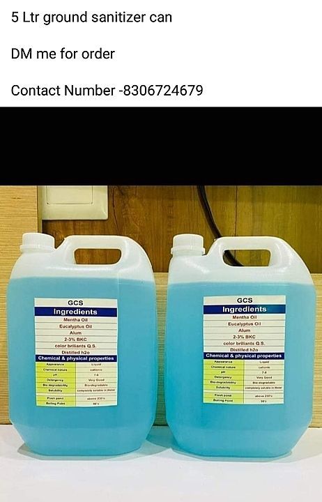 5ltr Floor cleaning sanitizer  uploaded by business on 7/24/2020
