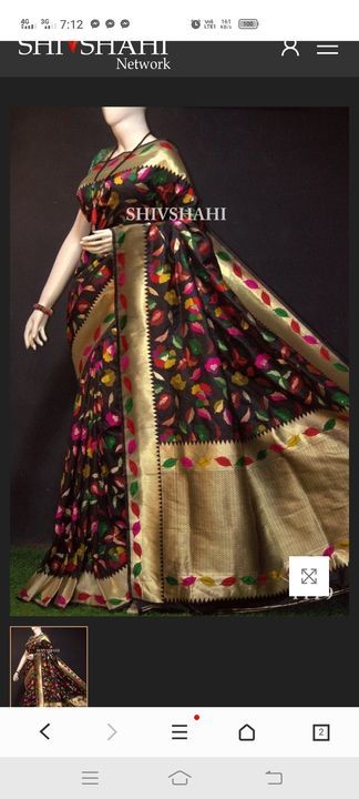 All over Brocade Saree uploaded by Rchi's Trusted collection on 4/11/2021