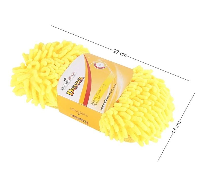 2 in 1 Microfiber Car Washing Gloves Car Cleaning Sponge uploaded by CLASSY TOUCH INTERNATIONAL PVT LTD on 4/11/2021