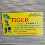 Business logo of Tiger Traders