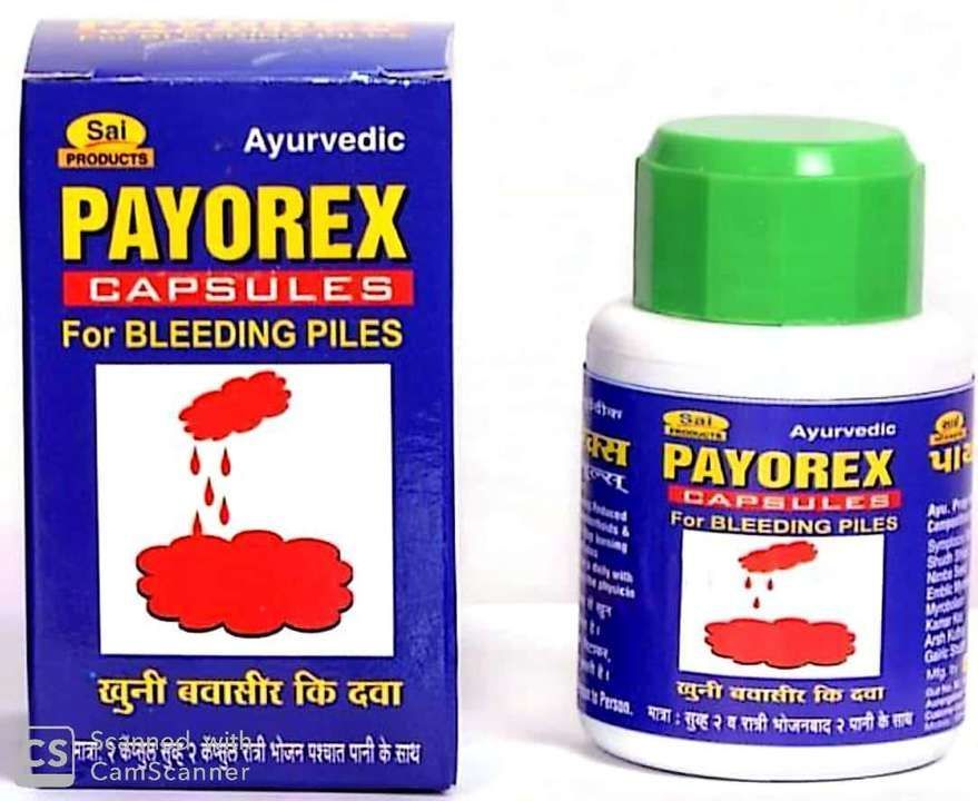 Payorex capsules  uploaded by Sai ayurveda products  on 4/12/2021